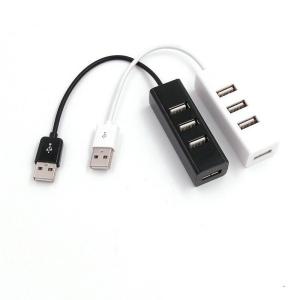 USB 2.0 Splitter Hub